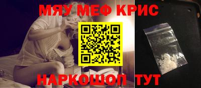 дистиллят марихуана Будённовск