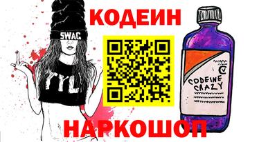 гидра Бугуруслан