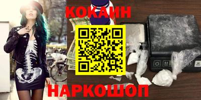 дистиллят марихуана Будённовск