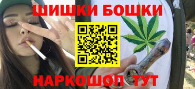 гидра Бугуруслан