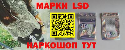соль курить ск Бузулук