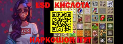 соль курить ск Бузулук