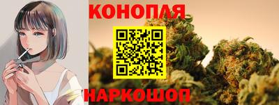 гидра Бугуруслан