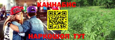 марки nbome Волжск