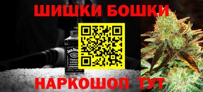 соль курить ск Бузулук