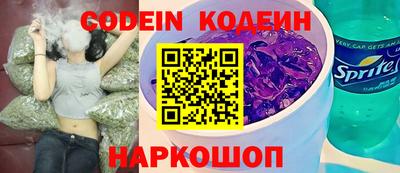 гидра Бугуруслан
