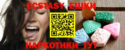 дистиллят марихуана Будённовск