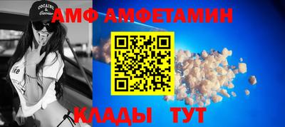 соль курить ск Бузулук