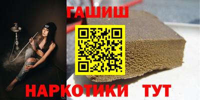 дистиллят марихуана Будённовск