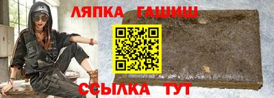 дистиллят марихуана Будённовск