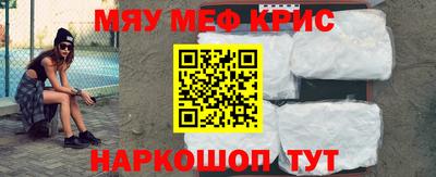 дистиллят марихуана Будённовск