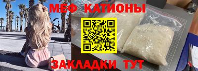 гидра Бугуруслан