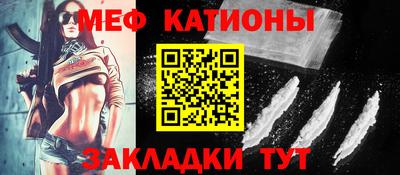 дистиллят марихуана Будённовск